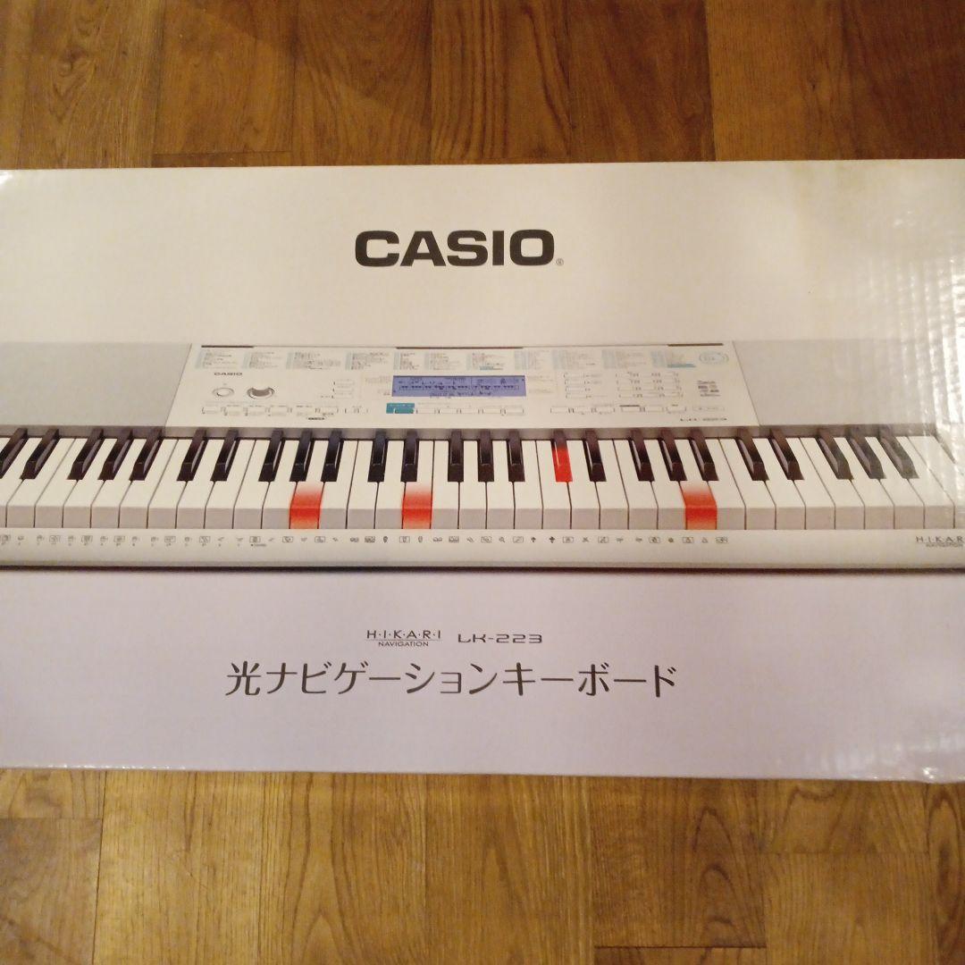 新品未開封品 CASIO 61標準鍵 光ナビゲーションキーボード LK-223