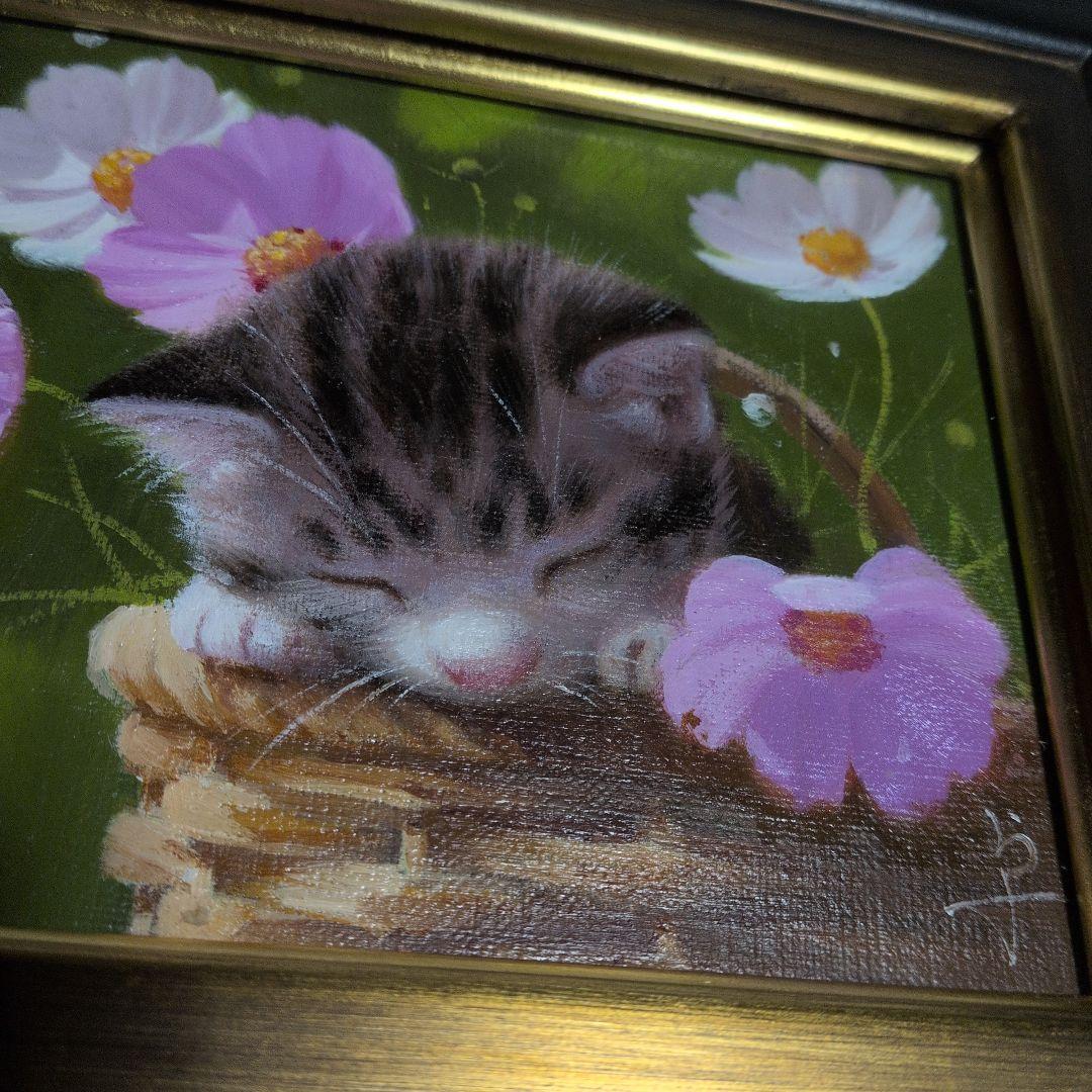 長岡 卓【額縁なし→38000円】「おひるね」 油彩画　F0号　猫　コスモス