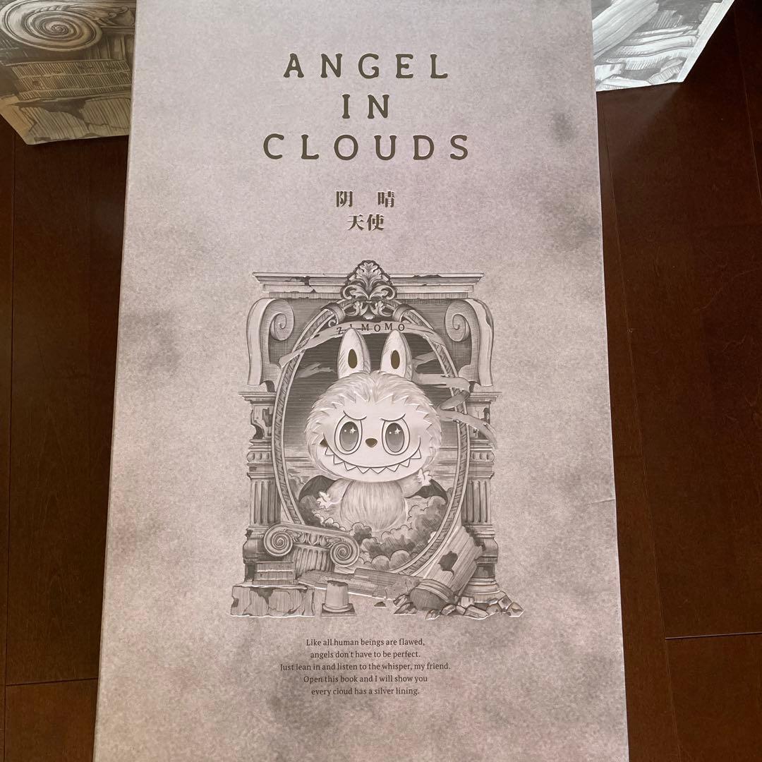 ANGEL IN CLOUDS エンジェルジモモ　新品　白ジモモ