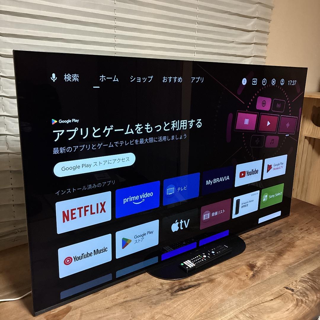 【お値下げOK】SONY 55V型 有機EL 4Kチューナー Android