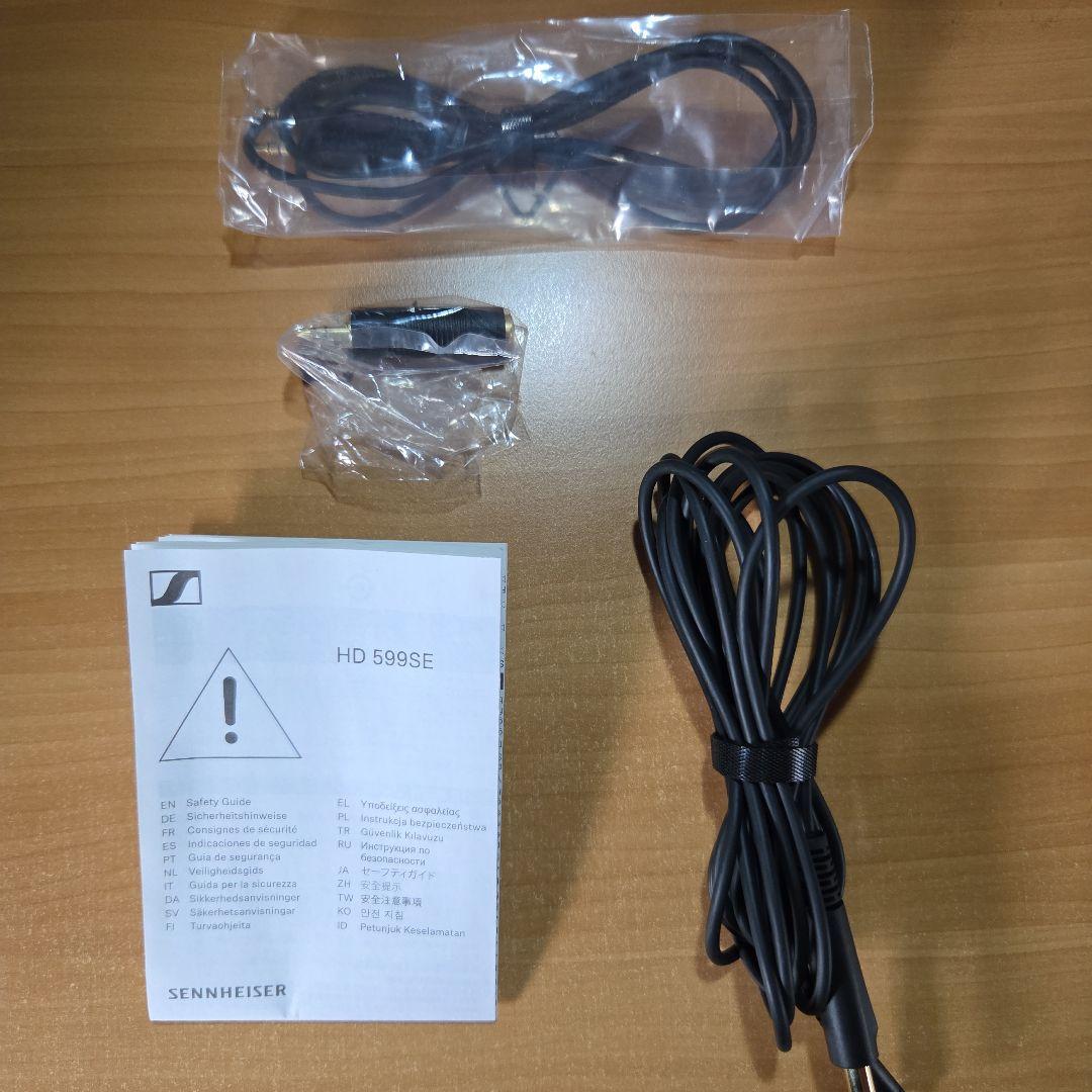 Sennheiser HD 599 SE 有線ヘッドホン