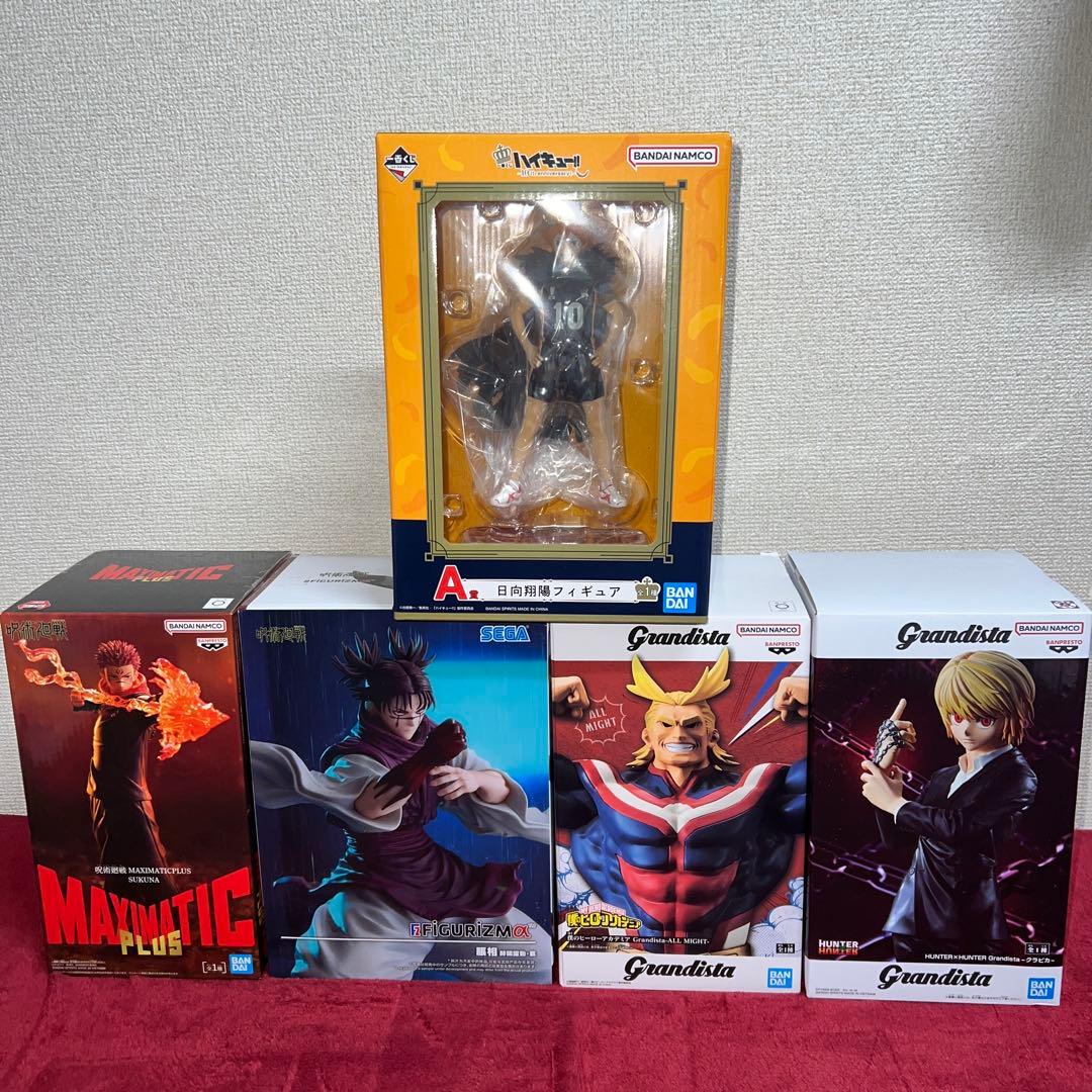 一番くじ プライズ フィギュア セット