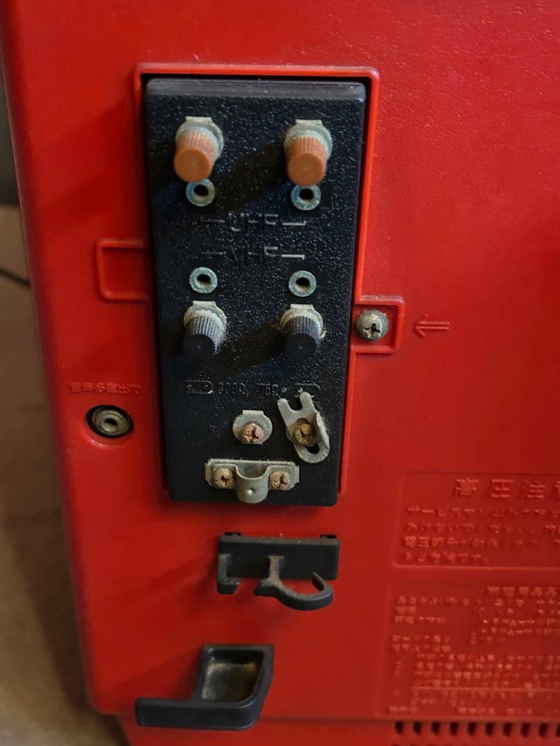 SONY トリニトロンKV-1368Dブラウン管テレビ