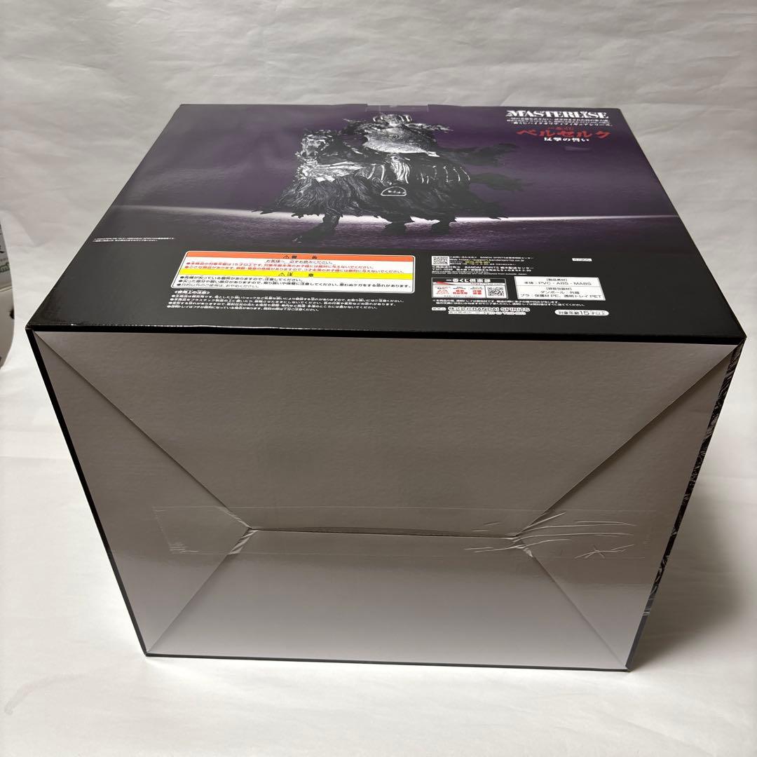 一番くじ　ベルセルク ラストワン　髑髏の騎士　フィギュア