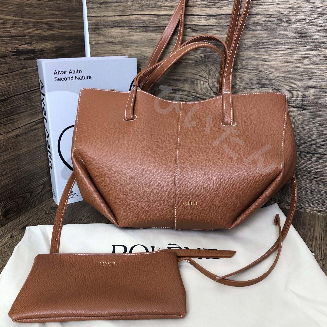 POLÈNE ブラウン トートバッグ ポーチ付き