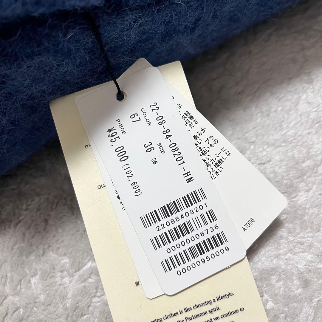 Jasmine　　デプレ　アルパカ、ウール　シャギー　ロングチェスター