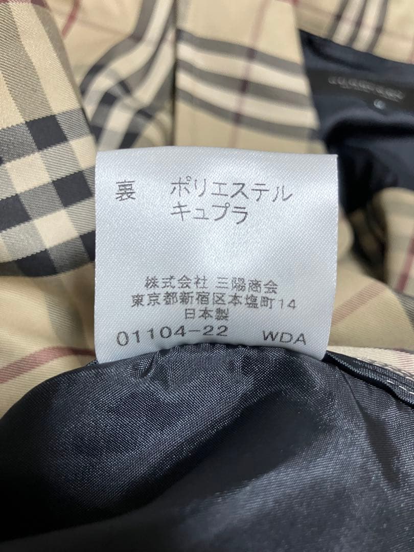 BURBERRY BLACK LABEL のノバチェック柄ジャケット　送料無料