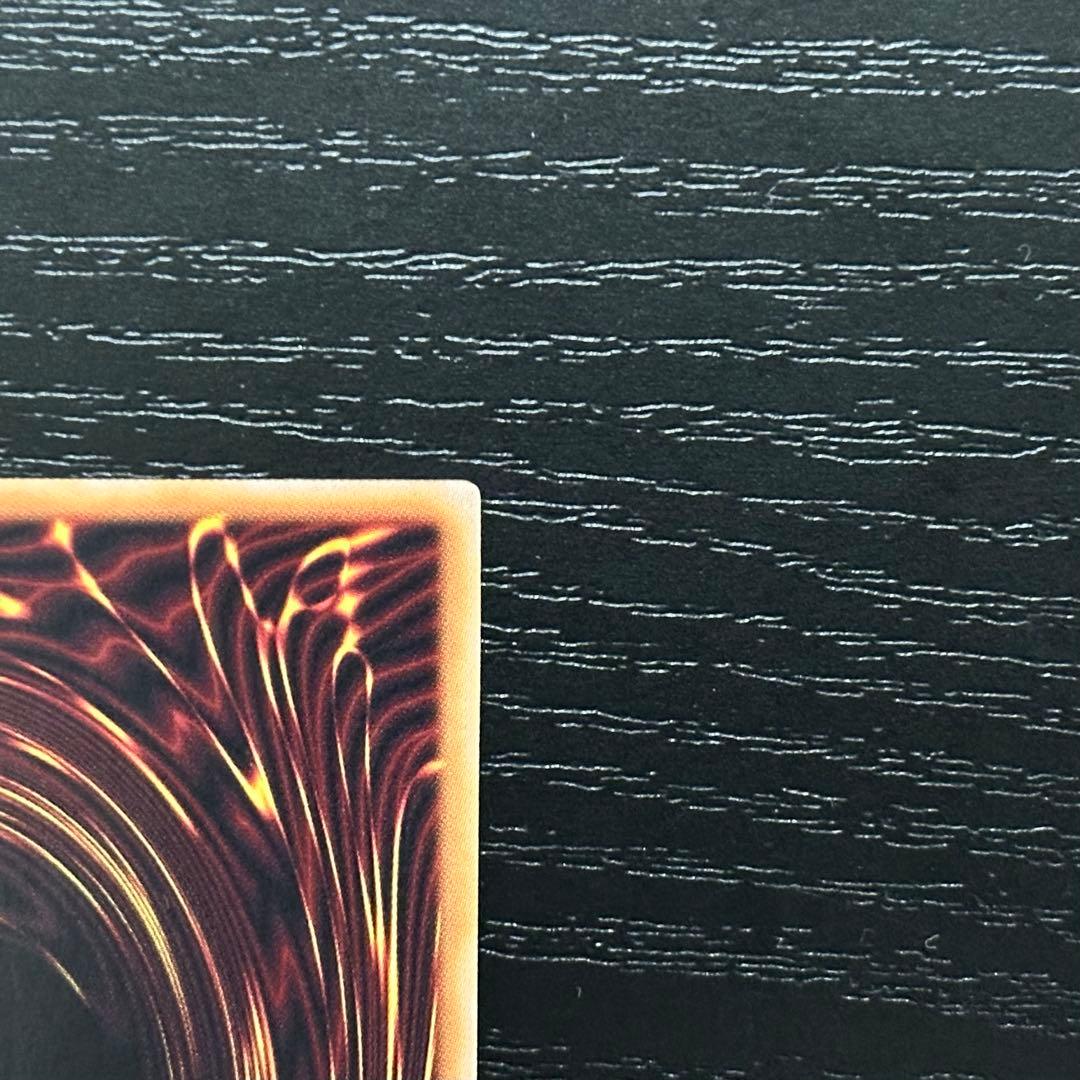 遊戯王 結束と絆の魔導師 25th 緑 日版