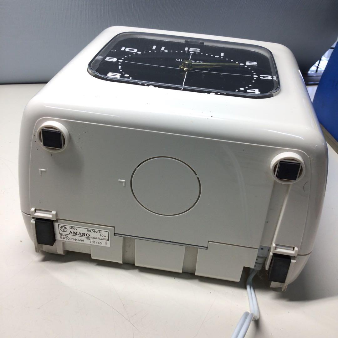 AMANO EX3000Nc 電子タイムレコーダー アマノ 中古美品