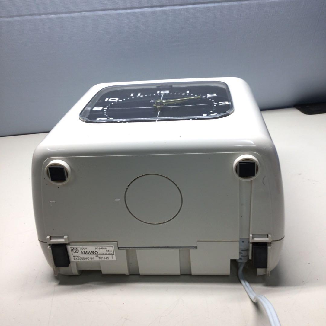 AMANO EX3000Nc 電子タイムレコーダー アマノ 中古美品