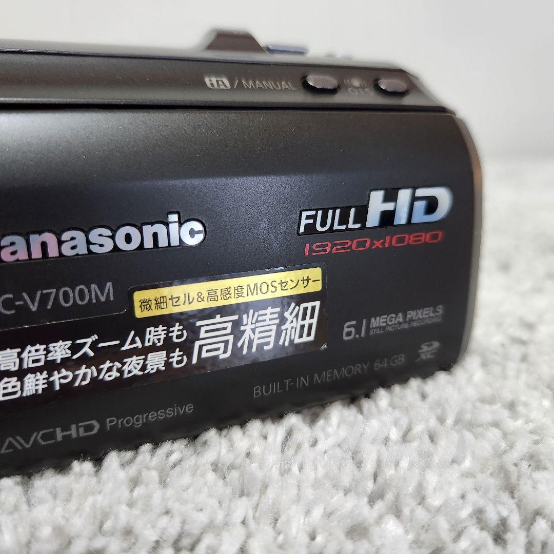 【美品】Panasonic HC-V700M ビデオカメラ パナソニック