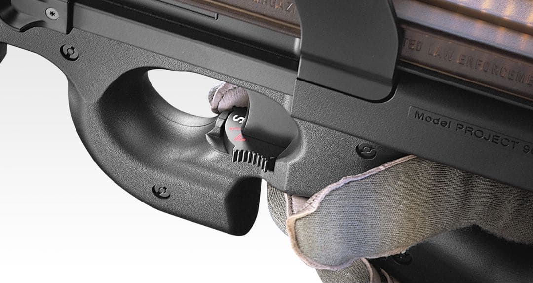 東京マルイ 電動ガン P-90 スタンダード エアーガン　サバイバルゲーム 本体