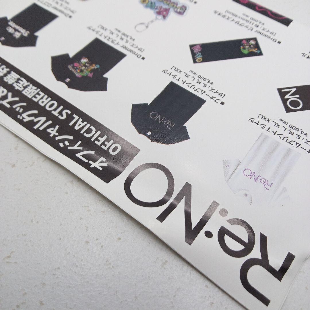 【Re:NO】“Dreamer” Live at Spotify O-EAST