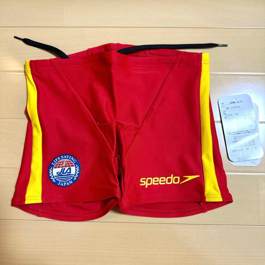 し*ー様 未使用品 SPEEDO ライフセーバー ボックス 競泳水着 競パン 激