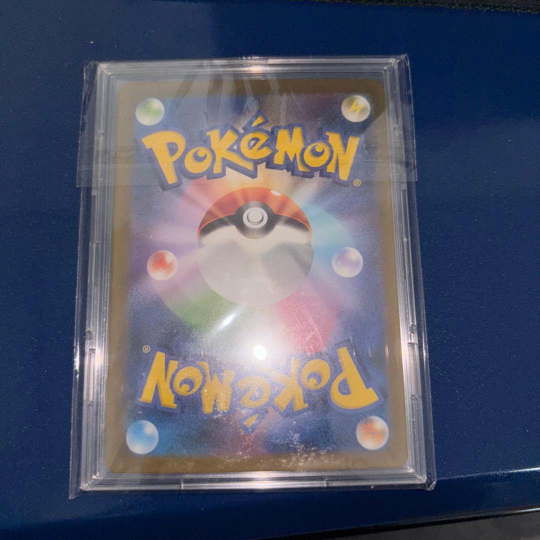 リザードン ex sar