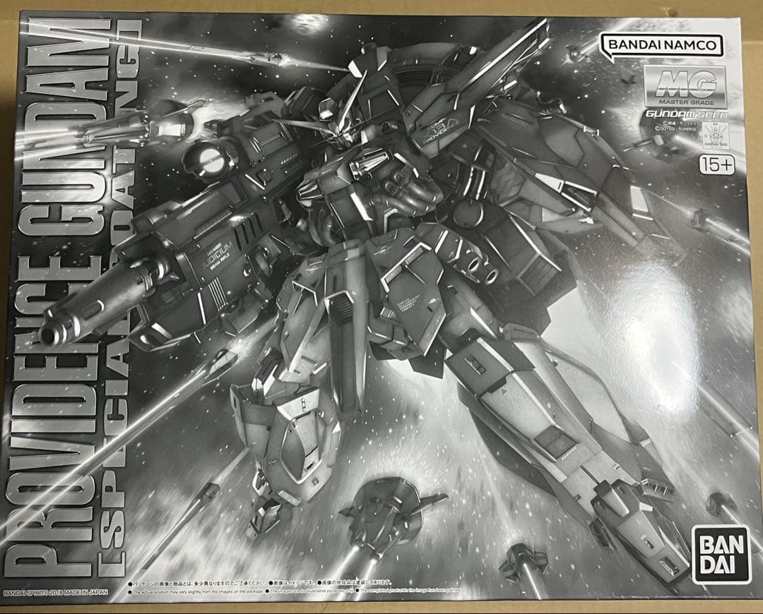 ガンプラまとめ売り MG EX-S プロヴィデンス ダブルゼータ強化型 ZZ