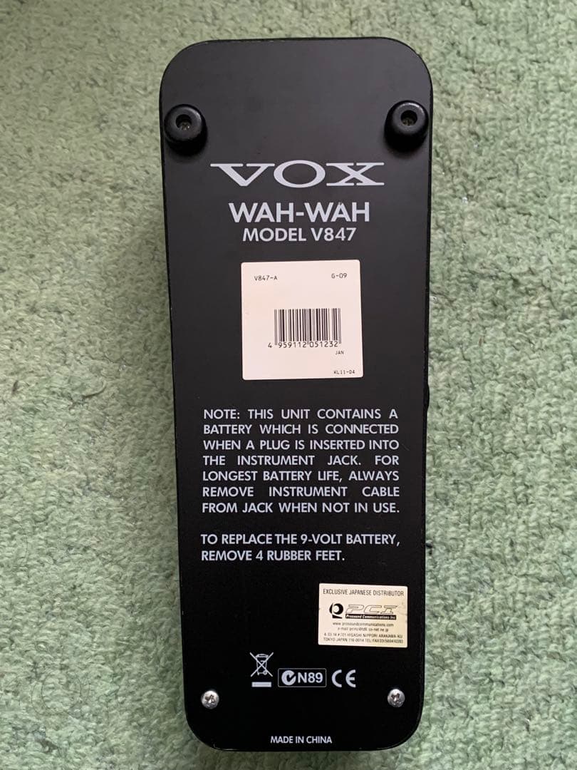 E.W.S. ワウペダル VOX V847 MOD ケース付