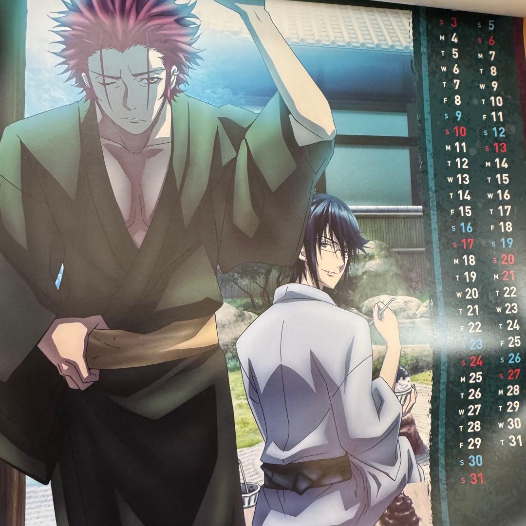 アニメK 2014年 カレンダー