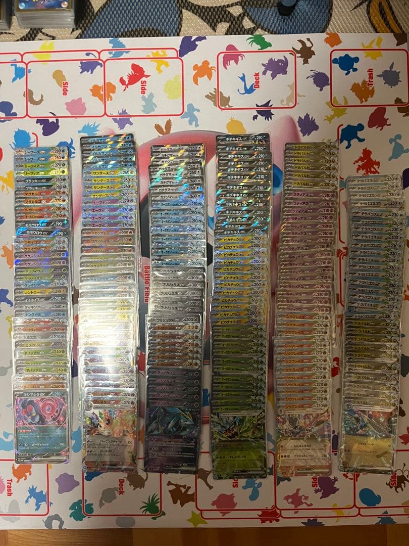 ポケカRRまとめ売り672枚Gレギュ59枚、Hレギュ204枚、Iレギュ409枚