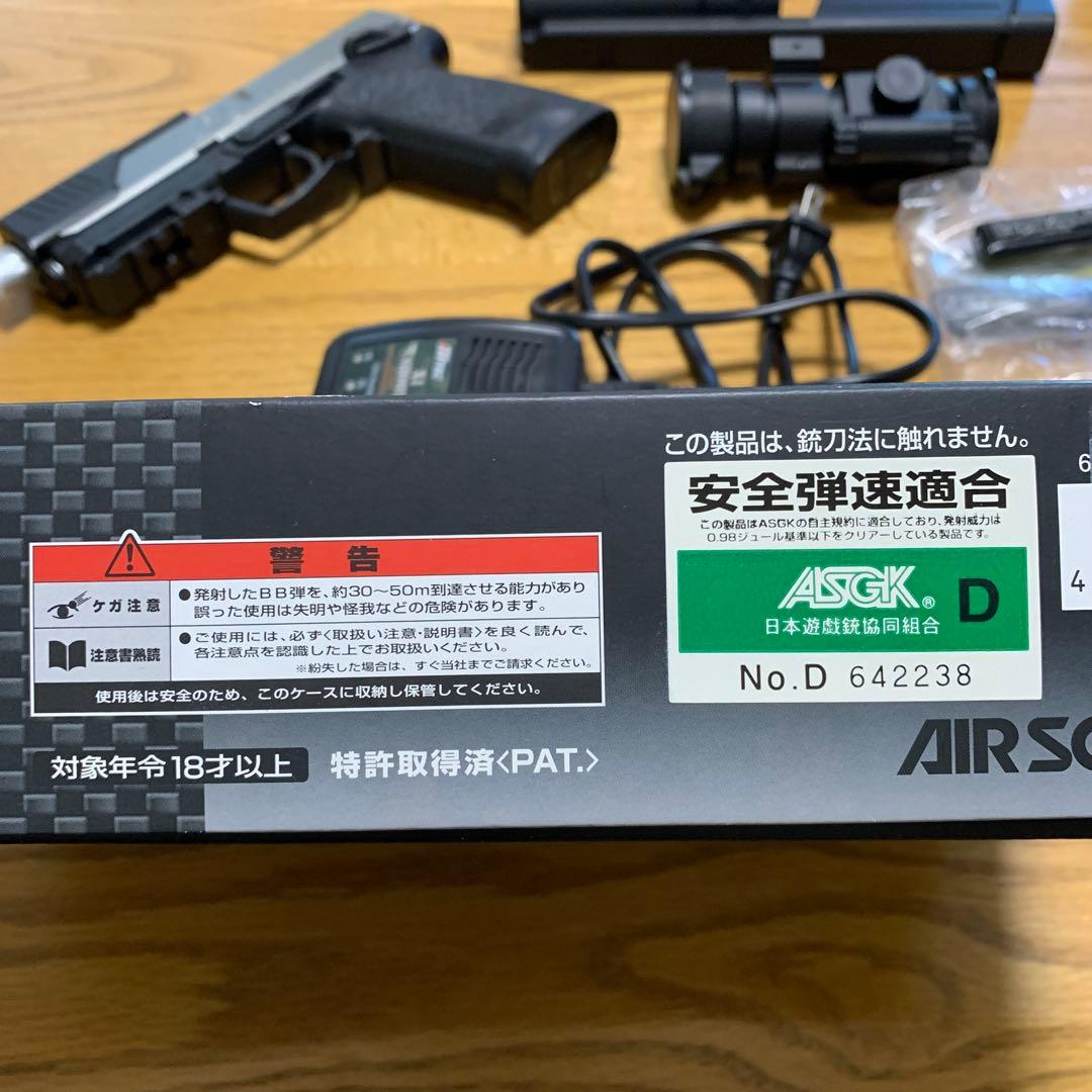 東京マルイ H&K USP 電動ガン シルバー