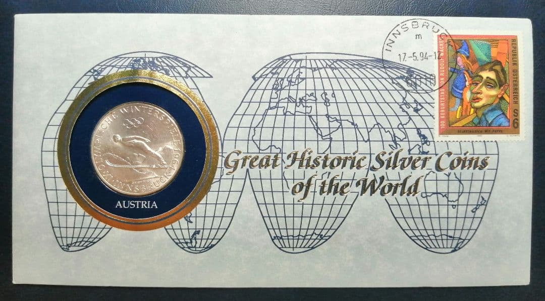 1964年オーストリア50シリング銀貨。