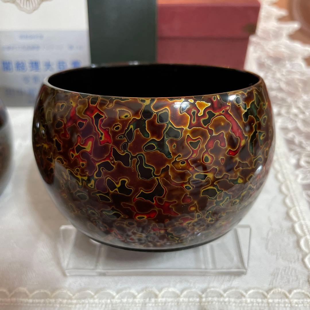 津軽塗　田中屋　ボウル　椀　2個セット　未使用