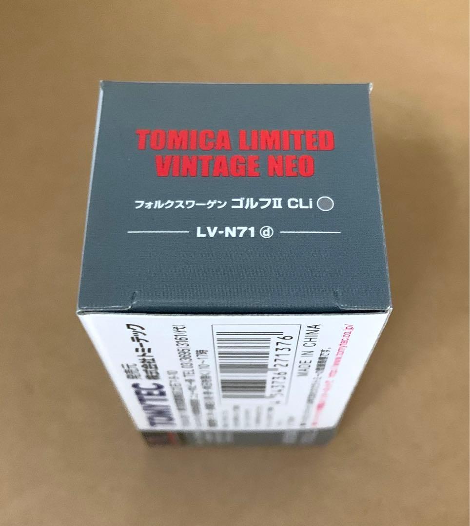 トミカ リミテッド ヴィンテージ ネオ　フォルクスワーゲン ゴルフⅡ CLi　銀