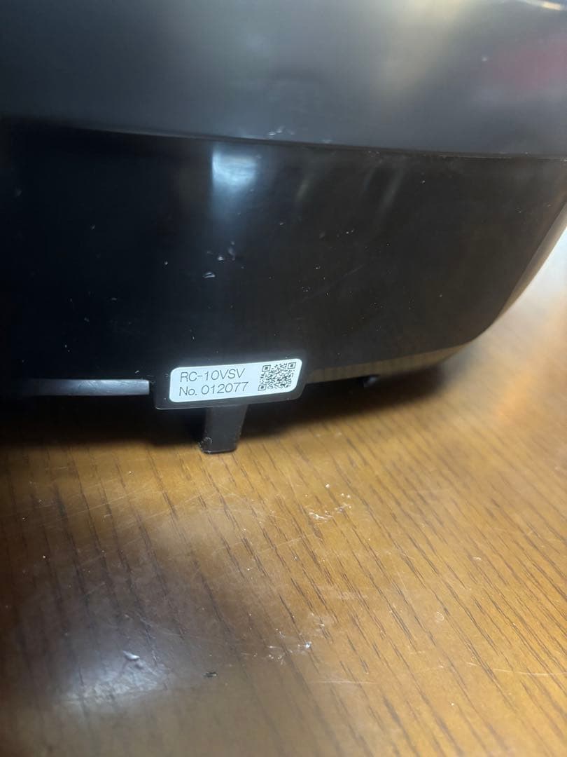 TOSHIBA 真空圧力IHジャー炊飯器　割れた部分あり！