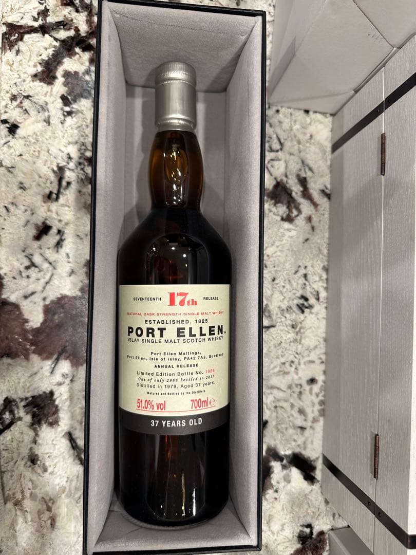 ポートエレン17thリリース PORT ELEN 17th 37yo