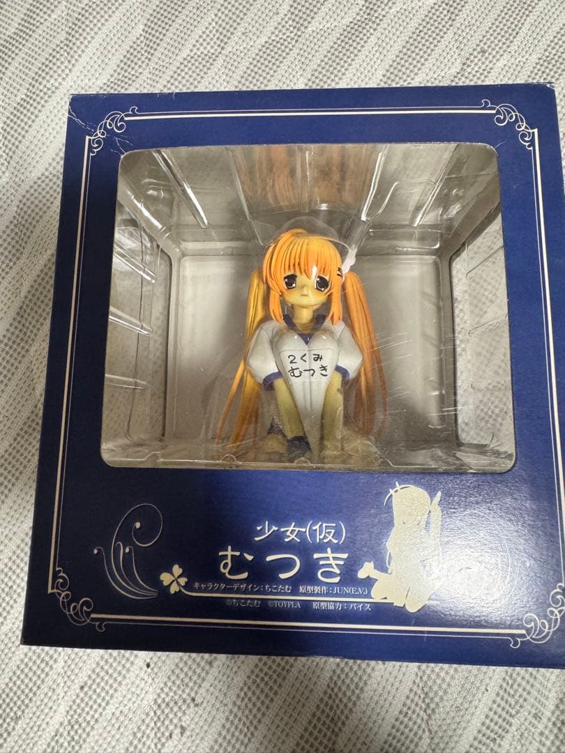 少女(仮)むつき　通常カラー　トイズプランニング