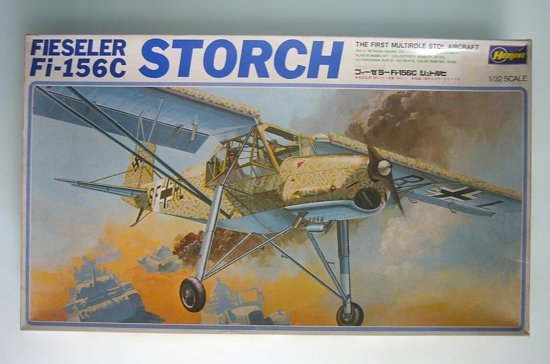 WWⅡ　ドイツ軍用機　大型モデル　GIGANT, STORCH 2個セット