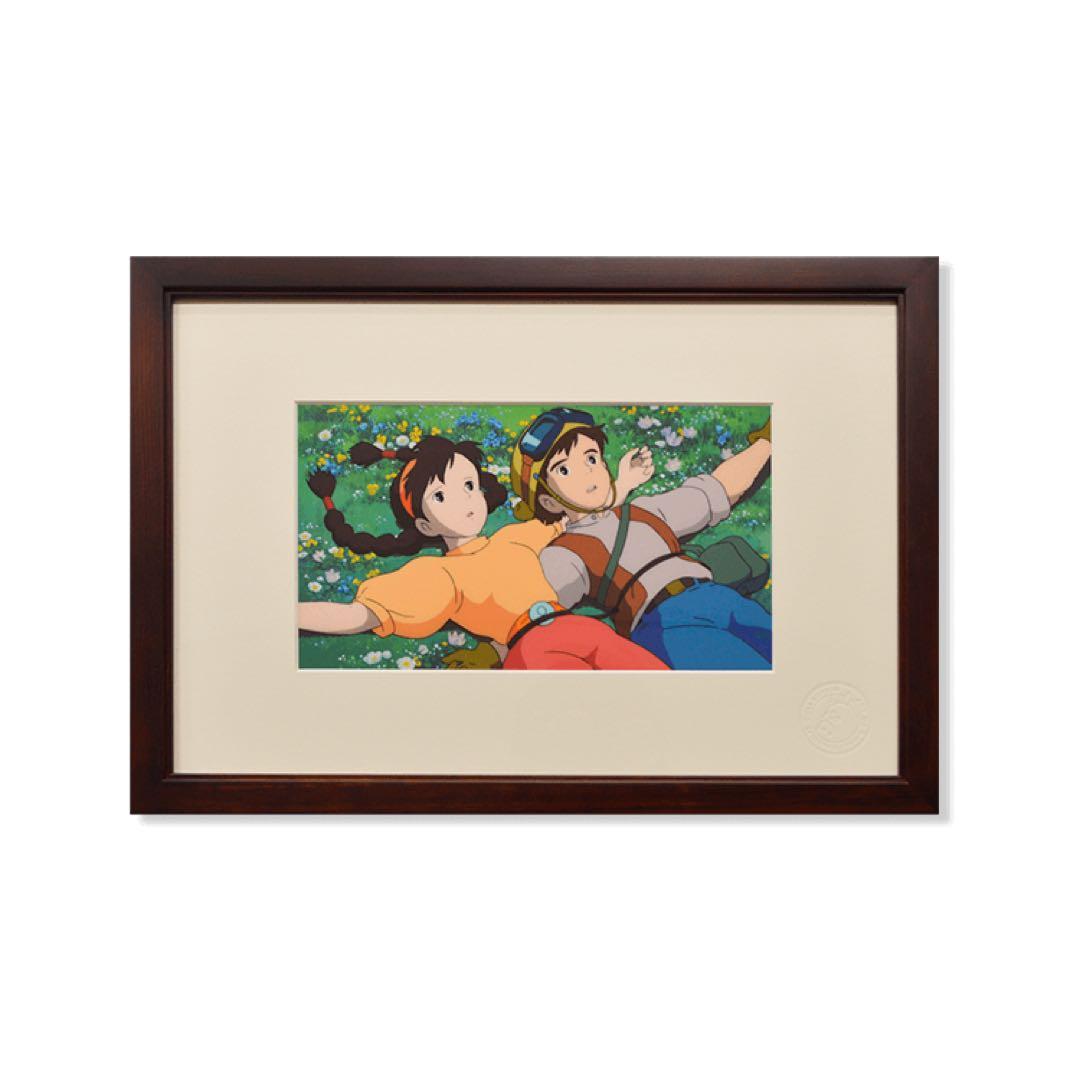 [完売品]ART OF GHIBLI 天空の城ラピュタ セルセットアップ