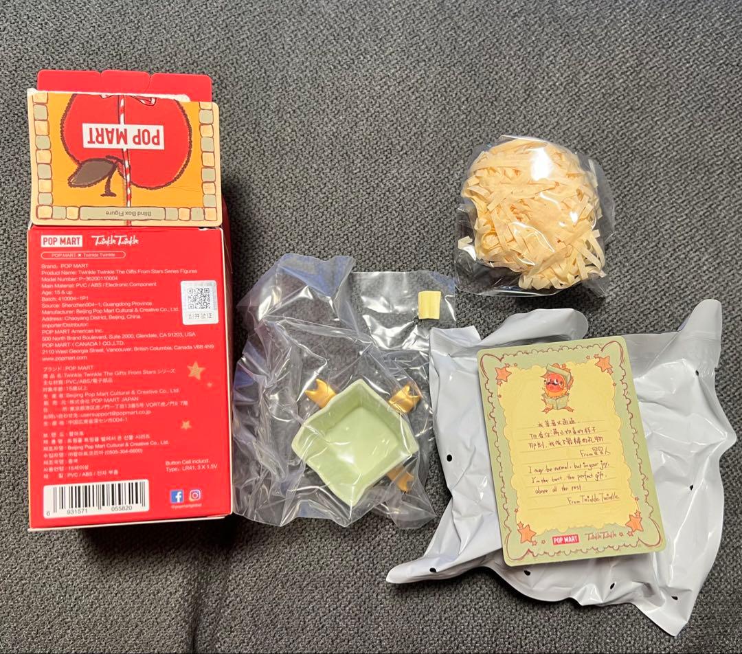 その他 POPMART Twinkle The Gifts From Stars