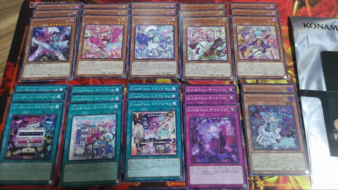 イビルツイン　公式　プレイマット　デッキケース　スリーブ　パーツ　まとめ売り