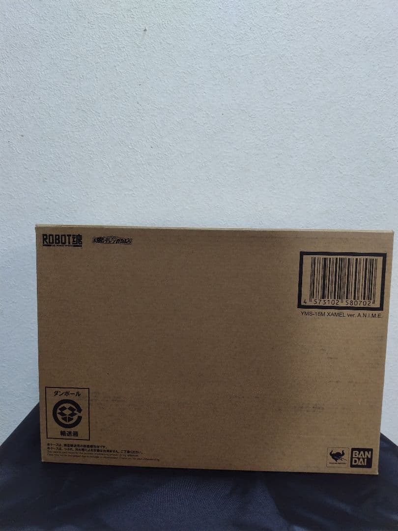 ROBOT魂 YMS-16M ザメル ver. A.N.I.M.E.