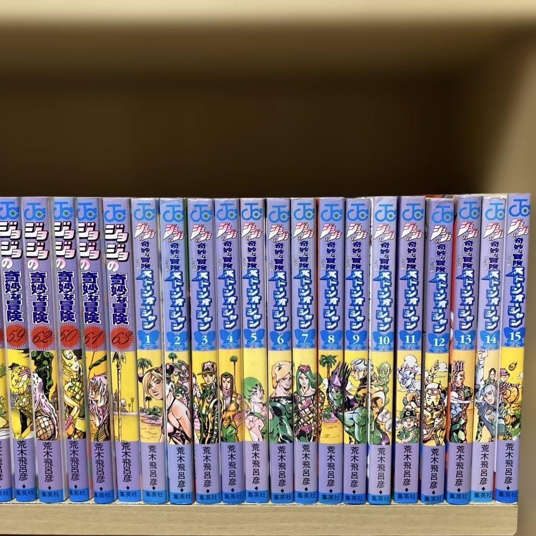 送料無料❗️ジョジョの奇妙な冒険104冊セット＋恥知らずのパープルヘイズ
