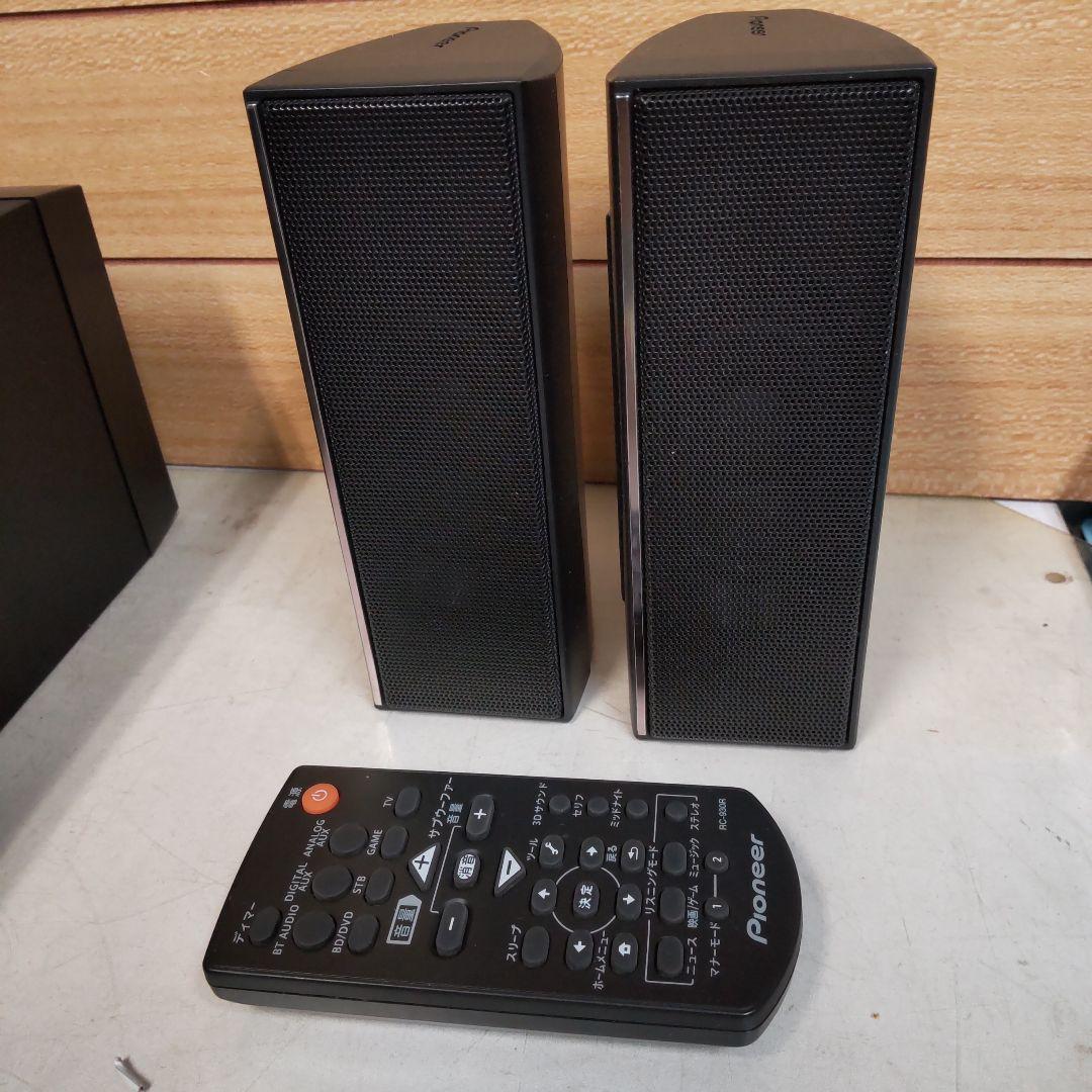 値下げ BT 4K対応 2.1ch Pioneer 近隣配送無料