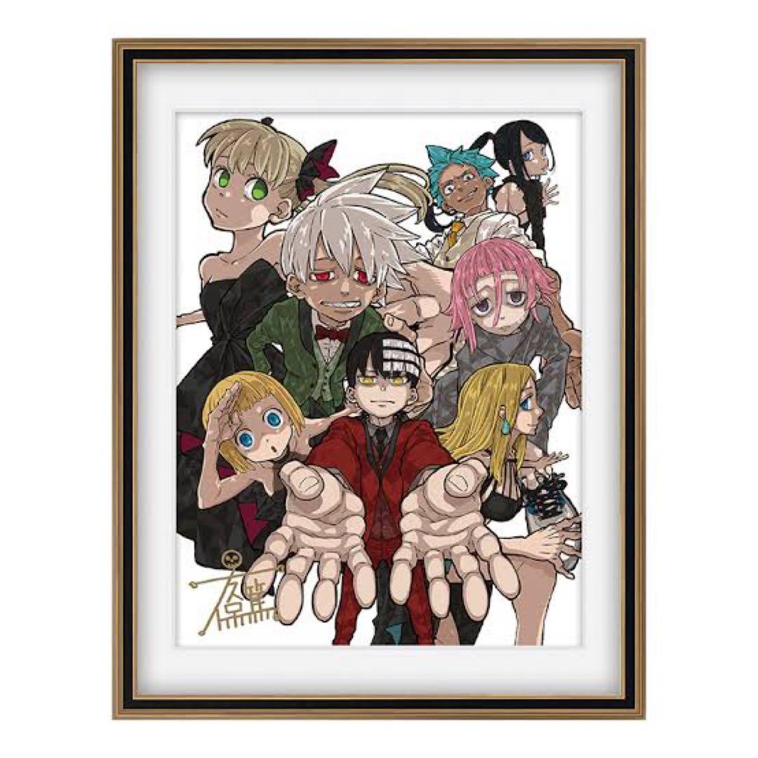 【新品未開封】ソウルイーター 20周年記念原画展　直筆サイン入り複製原画