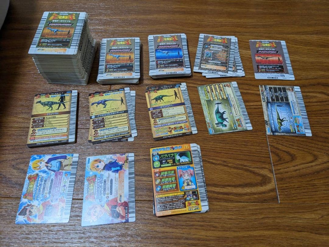 【値段交渉可】 ムシキング 恐竜キング まとめ売り