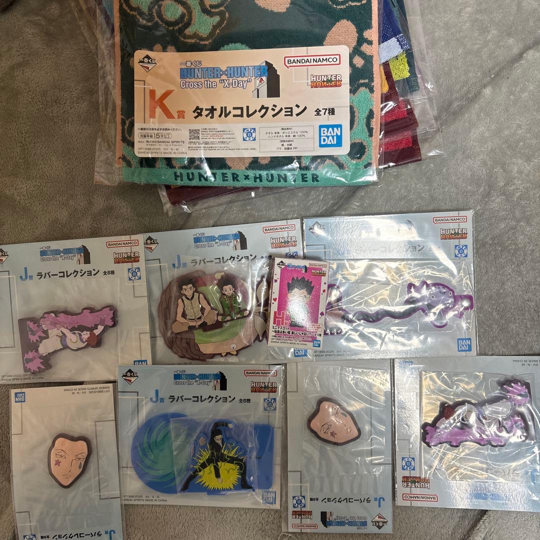 HUNTER×HUNTER 一番くじ