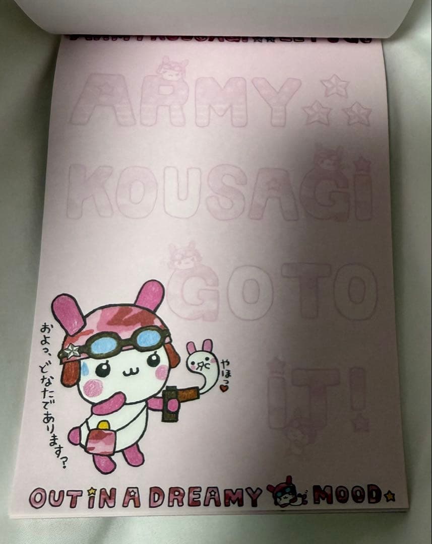 クーリア アーミーこうさぎ メモ帳 ミニメモパッド army kousagi