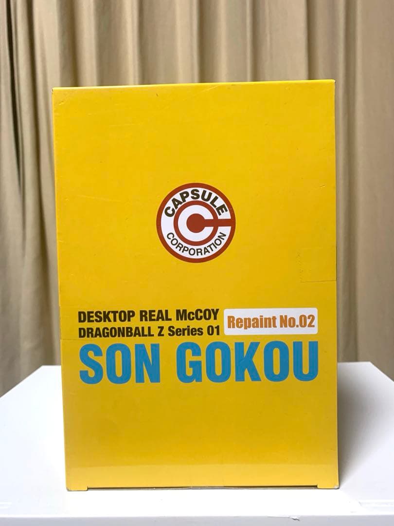 デスクトップリアルマッコイ　孫悟空　リペイント02 メガハウス　恐竜　未開封