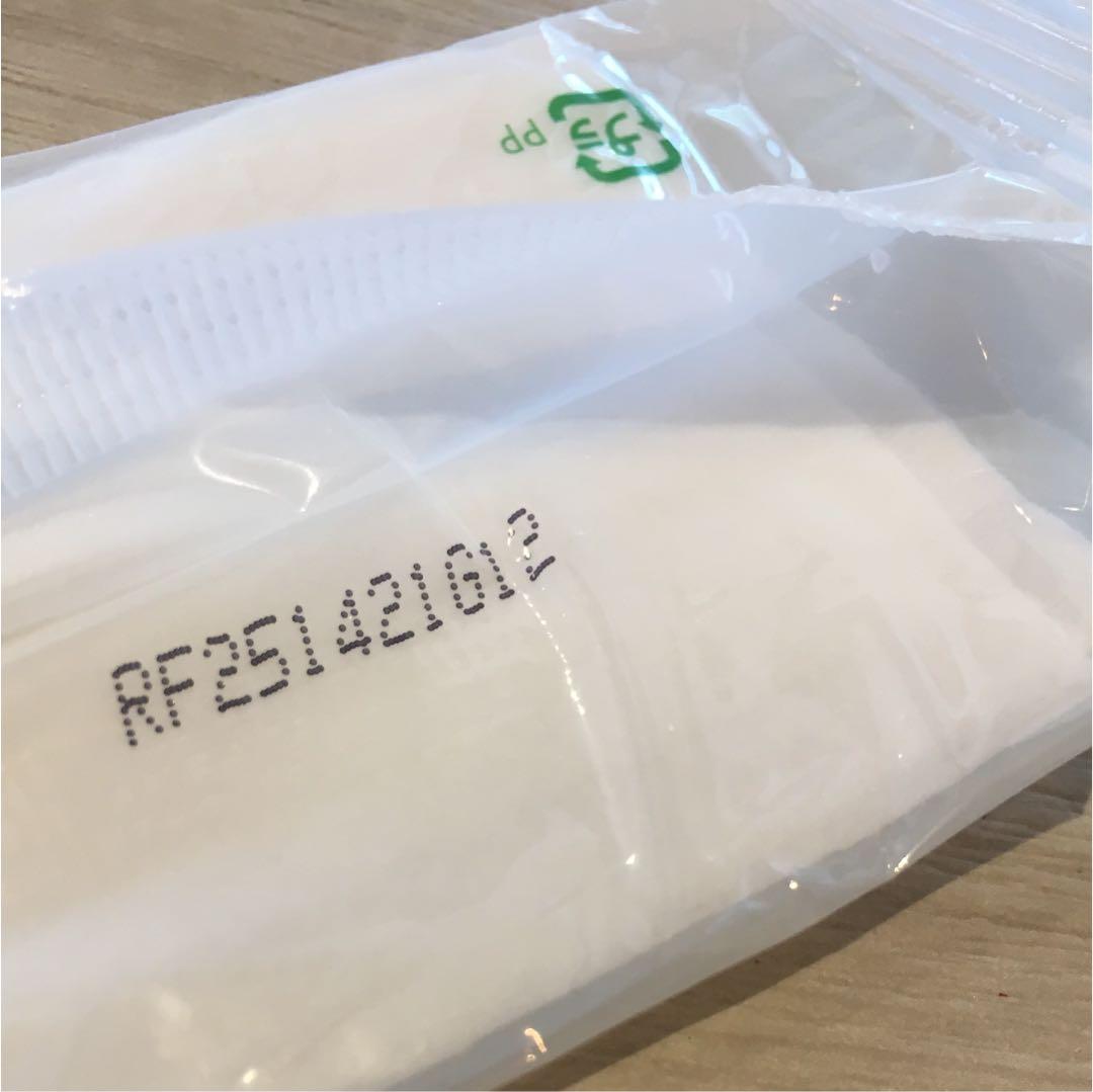 魔法のお手拭き