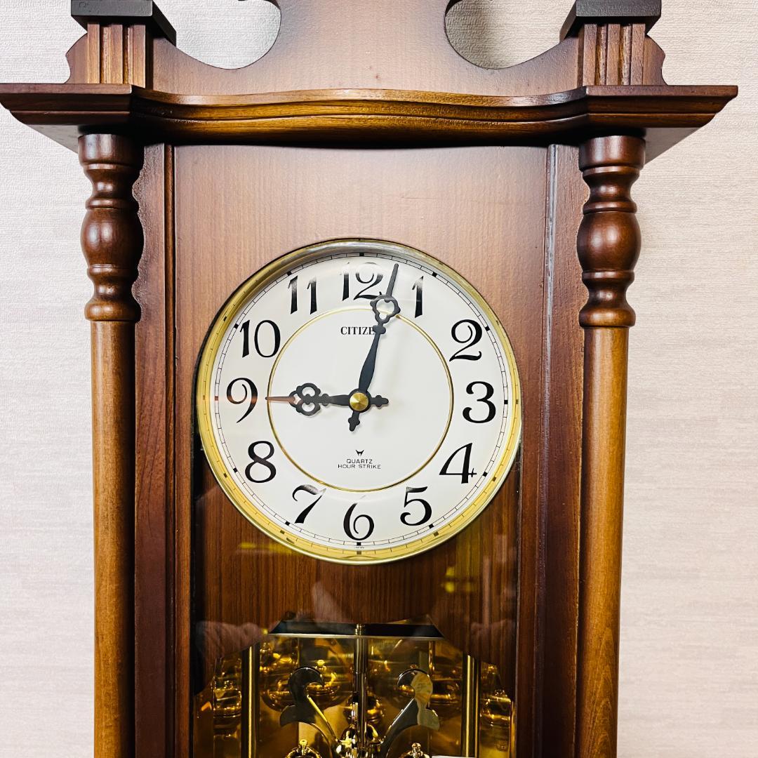 【未使用現状品】CITIZEN QUARTZ HOUR STRIKE 掛け時計