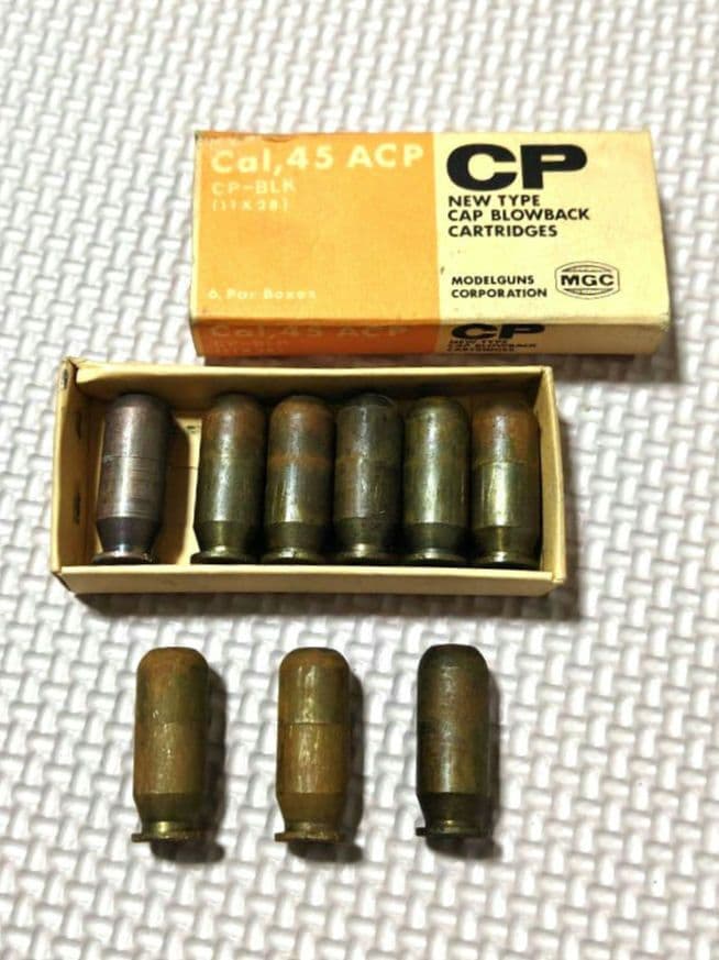 『MGC コルト マークⅣ シリーズ70』モデルガン