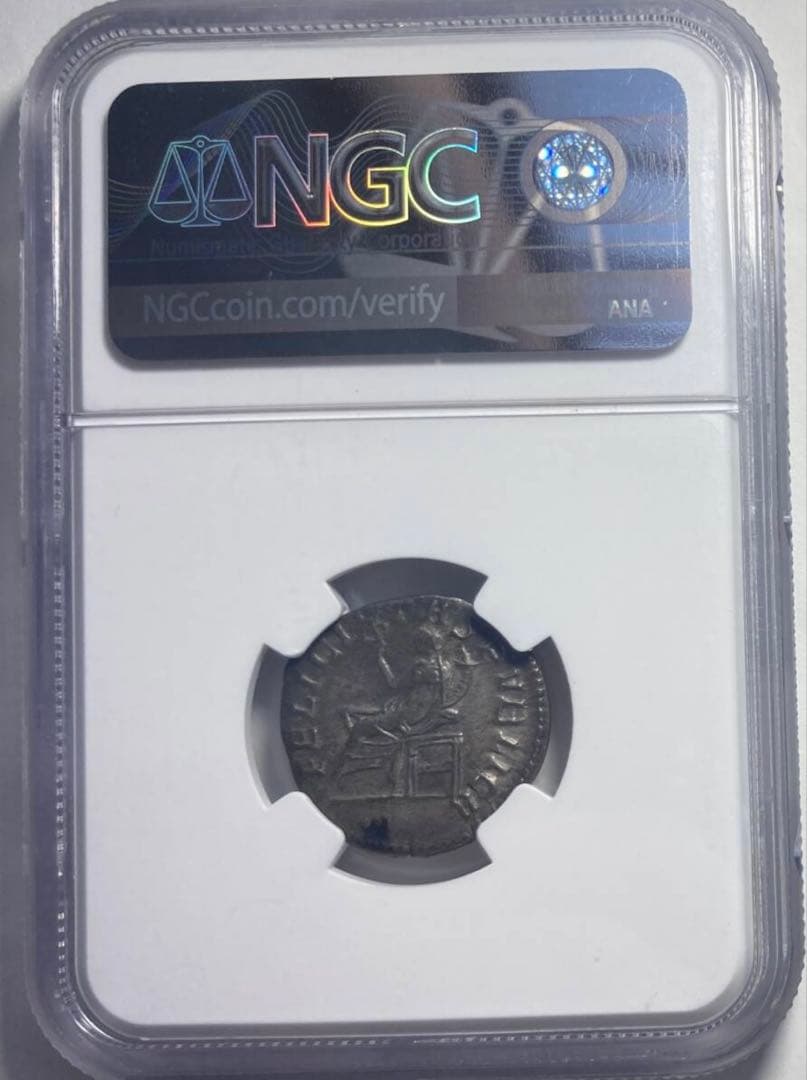 【鑑定済・美品】古代ローマ帝国サロニナ 銀貨（AD 254–268）NGC認定