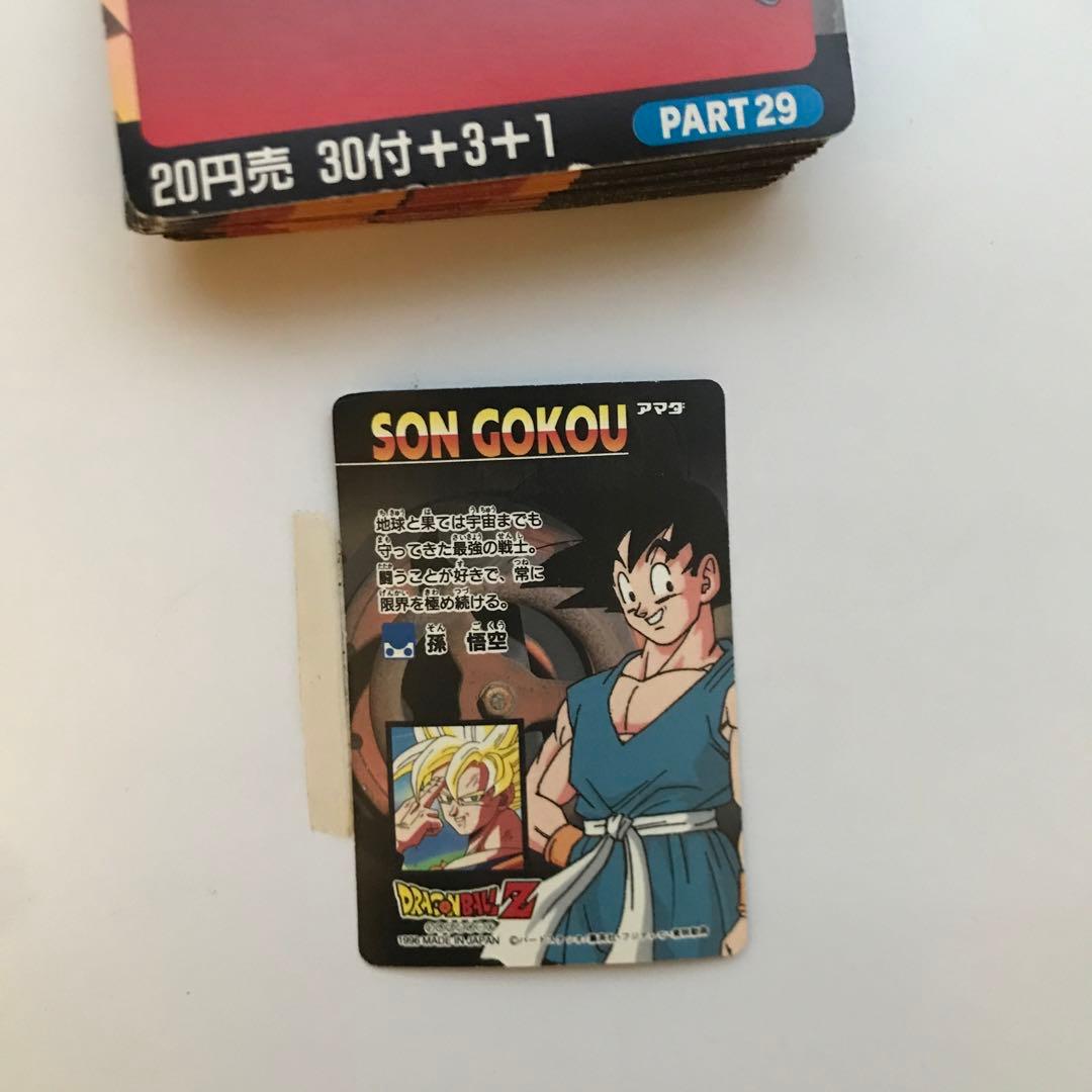 【稀少】P.P カード　アマダ　未開封 Part 29