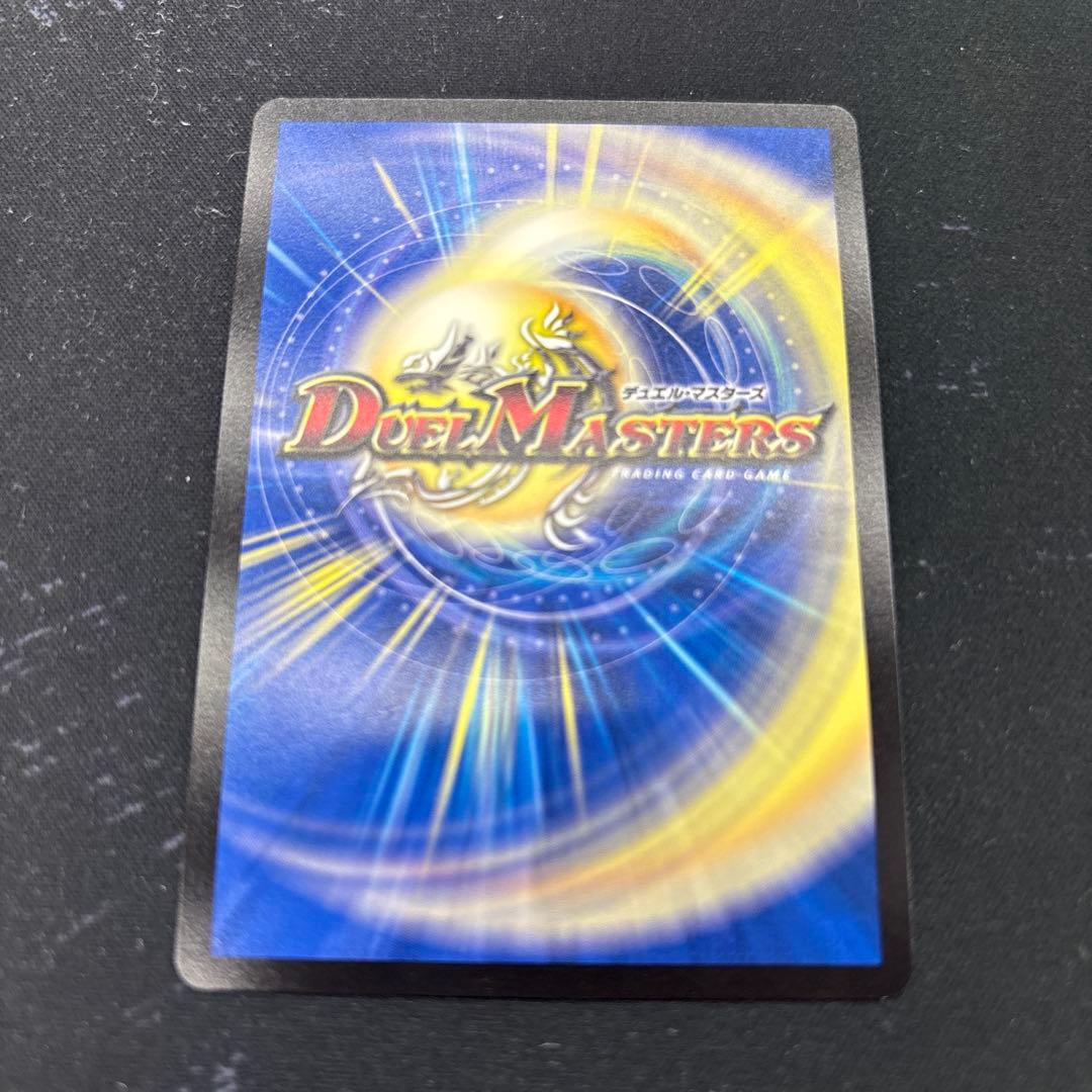 ベラドンナ　プロモ