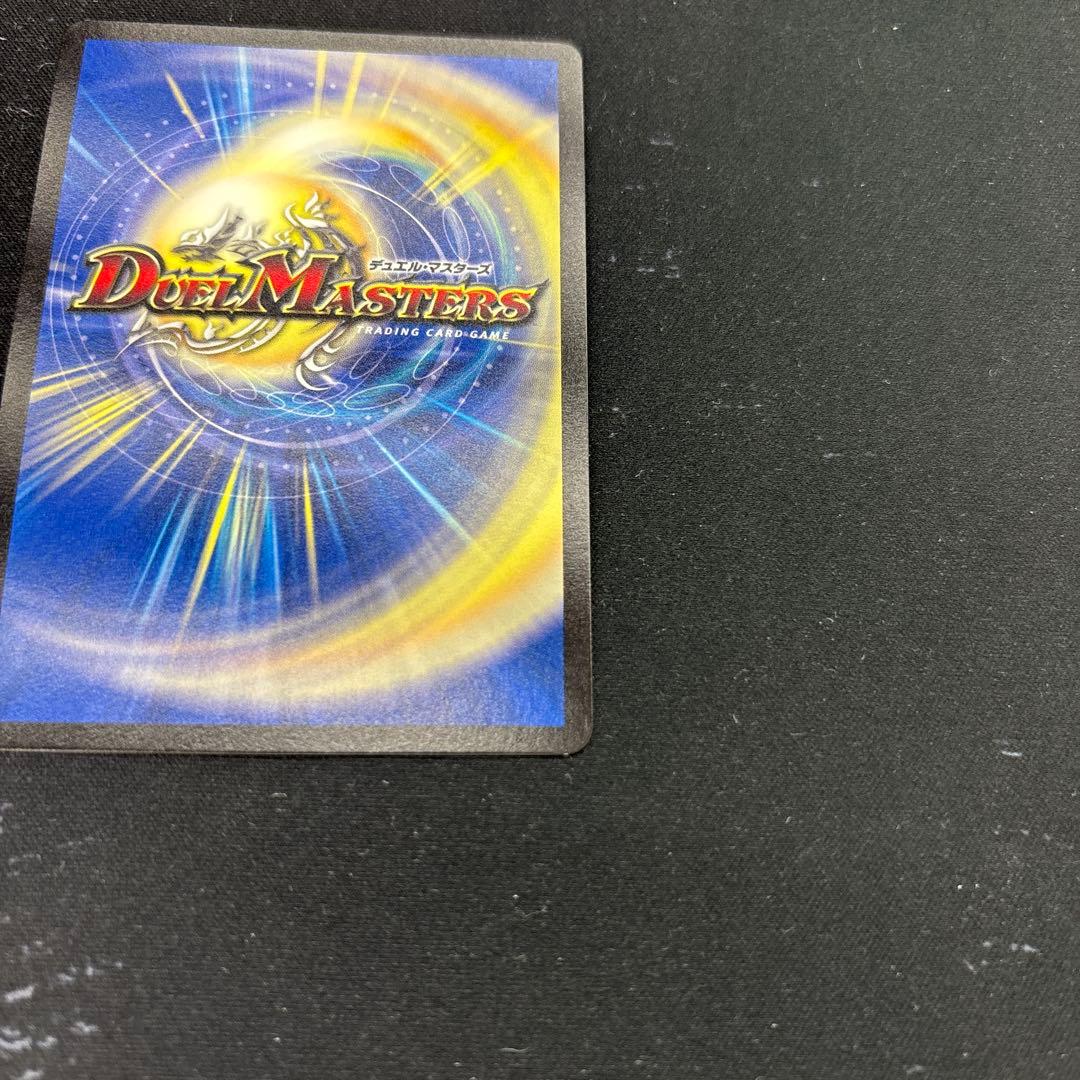 ベラドンナ　プロモ