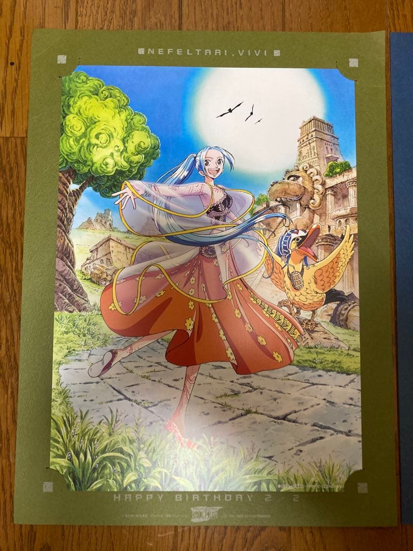 ビビ サンジ 誕生日イラスト 2枚セット